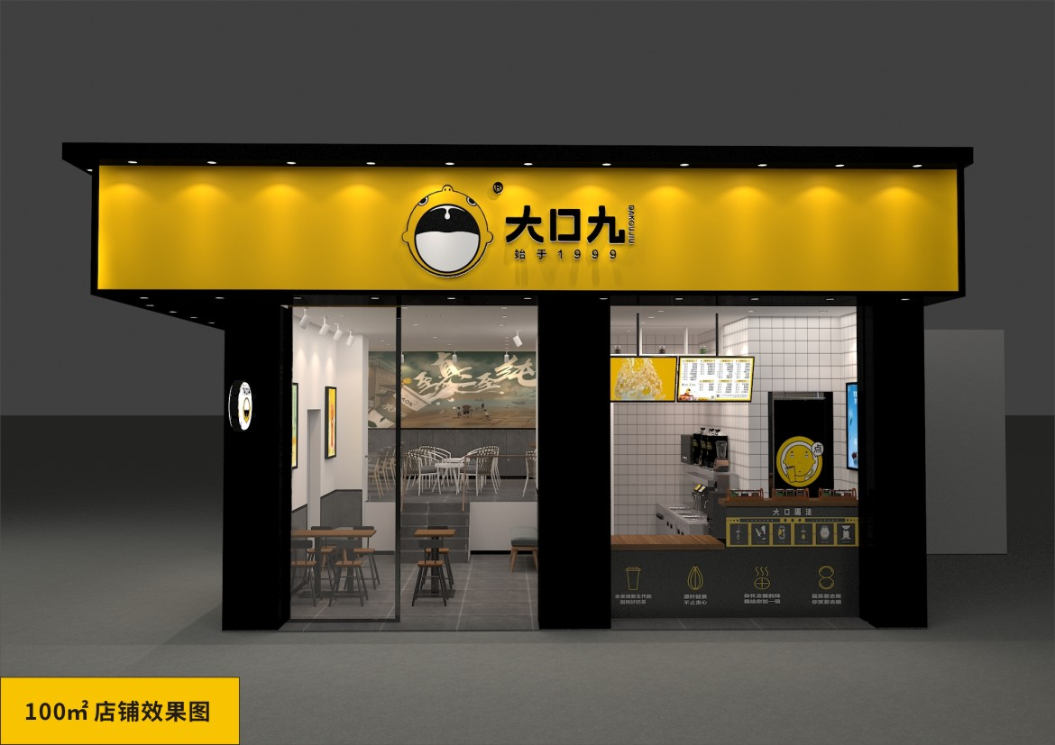 为什么选择乐竞体育品牌加盟? 你一定要知道！