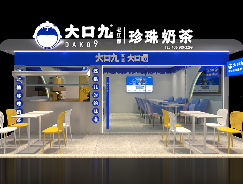 乐竞体育官网（定稿）-10.jpg